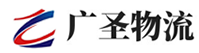 深圳到莲花县物流公司